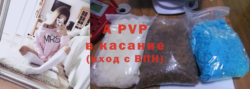 Купить наркотик Шадринск Cocaine  Конопля  Меф  мега сайт  Гашиш 